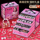 Aozhijia children's toys girls jewelry box princess beaded hair accessories gift box DIY handmade birthday gift