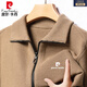 Pier Cardin Oros produktiver purer Kaschmir Cardigan Herbst und Winter im mittleren Alter eingedickter Ltescher-Pullover-Pullover Reißverschluss Jacke 9276 (100% Pilling) L.