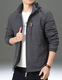 JP Jacke plus Fleece Herren -Kapuze Casual Dick Jacke warm 9898 Grau 2xl