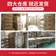 深或 SH679 V3 7U机架式8卡GPU服务器主机 DeepSeek一体机本地部署大模型人工智能深度学习AI推理训练 2颗AMD 9354+256G内存丨1.92T*2 RTX5090 32G*8