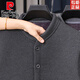 Pierre Cardin middle-aged and elderly men's autumn and winter clothing plus velvet thickened warm clothing dad winter sweater cardigan coat grandpa cotton coat dark gray L 170