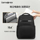 Samsonite Backpack Men's Commuting Business Backpack 15.6-inch Computer Bag Large Capacity Travel and Business \NU0 Black-15.6-inch Computer
