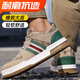 
Fumeier Labour Protection Shoes Men's Laptop Breathable Lightweight Wear-resistant Anti-smashing and Anti-sting Work Safety Construction Site Function Shoes F075 42