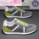 MR.DE Paul Emiris men's shoes summer 2024 new breathable casual shoes for one foot for the Forrest Gump flat shoes sports shoes blue [AW9902] 39