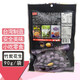 Sheng Xiangzhen (ShengXiangzhen) China Taiwan Bamboo Charcoal Peanuts Peppercorn Peanuts Small Packaging Can Be Eaten Snacks Taipei Direct Mail Bamboo Charcoal Peanuts 90g/bag*6 bags
