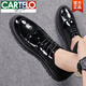Cartelo Herrenschuhe Frühling koreanischer Stil Brockschuhe formale Lederschuhe Herren Britische Männer lässige Lederschuhe glänzende Lackleder trendy Schuhe 881 Black 41 Herrenstil