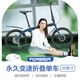 FOREVER Folding bike for men and women 20-inch ultra-light folding bike without installation and trunk portable small city bike 20-inch rear 7 speed starry sky black