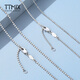 TTMIX platinum necklace women's platinum pt950 necklace platinum plain chain women's platinum plain chain clavicle chain for girlfriend 4.9-5.1g 56+2cm thick 1.1mm