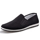 Mengxi Old Beijing Cloth Shoes Men's Shoes Mille Layer Black Work Shoes Labor Insurance Shoes Middle-aged and Old Men's Casual Traditional Cloth Shoes Phase Towel Full Rubber Sole 42