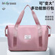 Baicaoyuan travel bag large capacity expanded business trips for men and women tote bags, luggage gym bags, trolley boxes for production and storage
