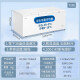Haier [Ultra-Low-Temperatur Meeresfrüchte Gefrierschrank] Haier Gefrierschrank Gewerbliche Handelsgeschäft mit großer Kapazität Horizontaler Kühltyp Umwandlung Ultra-niedrige Temperatur Minus-38 Grad Tiefkühlgeschwindigkeit Gefrierschrank Voller Gefrierschrank minus 38 Grad Elektronische Temperaturkontrolle PCM Antibakterielles großer Kapazität Doppel Öffnen 719 Liter 719 Liter