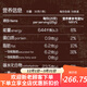 
Old Street Garden Malaysia's original imported white coffee, original flavor 36 pieces 684g 2 bags