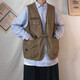 
Didisha Japanese retro work vest men's summer thin loose multi-pocket layered jacket sleeveless vest vest men's trendy B14 work vest [khaki] 3XL