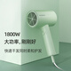 
Feike hair dryer straight-bar internet celebrity hair dryer household constant temperature quick-drying hair care high power hot and cold air new model FH6296 FH6296 plus punch-free wall mount