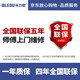冰力欧 制冰机商用大型大容量制冰机奶茶店冰块机冰块制作机家用全自动冰块机酒吧KTV  日产量2000KG 684冰格 水冷