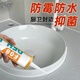 玻璃胶透明门窗专用补漏卫生间鱼缸121玻璃胶送全套工具防水防霉厨卫 795-透明色质保10年 1支送全套工具+胶枪