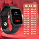 Huawei surveille la glycémie, la pression artérielle, la fréquence cardiaque de l'oxygène sanguin, la machine de santé du sommeil [Version de précisé