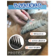 hellopet Pet Terrier Dog Plucking Knife Schnauzer Shaving West Highland Dog Short Hair Detangling Comb Cat and Dog Comb T056 - Waste Hair Comb - Suitable for long-haired pets