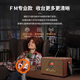 ALATS复古木质FM收音机音响高端蓝牙音箱高音质大功率支持U盘播放AB类功放一体机棕色