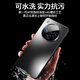 Dream Kaojia [Lingdun Protection] Подходит для OppofIndx8 Case Case Findx8 защитный корпус Ультратонкий глазурь
