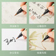 Liupintang's new pen style brush for beginners, soft pen calligraphy, small regular script, wolf hair brush, calligraphy practice, copybook, special replaceable ink bag, adult portable beautiful pen, Lin Fu brush