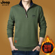 JEEP SPIRIT half-zip sweatshirt for men in autumn and winter plus velvet thickened slim casual cotton stand-up collar T-shirt long-sleeved T-shirt top Khaki 2XL (170-185Jin Jin equals 0.5kg)