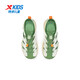 Xtep children's sports and leisure shoes for middle and older children, boys and girls, sandals, summer new Baotou sandals, beach shoes, courtyard green/sail white 38