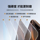 绿联适用苹果16Pro钢化膜iPhone16Pro手机膜无边全屏高清抗指纹防摔防爆保护膜 2片装
