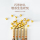 雨林古树茶茶叶云南古树普洱茶生茶 2021易武正山 小沱茶 礼盒装送礼210g/套 5套装1050g