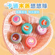 soumade yo-yo toy children's yo-yo yoyo ball cartoon animal swing ball wooden boy girl gift