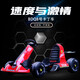 Bedochi children's electric car go-kart four-wheel remote control toy car children can drive adults can sit adults 3-10 years old red remote control / adjustable speed + retractable + large battery