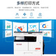 震旦（AURORA）AD207 a3a4大型办公黑白打印复印复合机激光一体机（含盖板+双面器+单纸盒+上门安装)