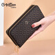Goldlion Clutch 2025 New Trendy Large Capacity Handbag Printed Women's Wallet Handbag Women's Day Gift Style 2 Double Zipper Handbag 19*6*12CM