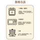 Yuewei Ji x Dehua Building Co-branded Handmade Wuhan Sanfresh Bean Skin 270g*2 Box Hubei Old Brands Quick Food for Breakfast Noodles