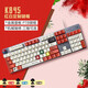 
Logitech K845 wired gaming mechanical keyboard G502 HERO e-sports wired mouse Gaming mouse E-sports keyboard and mouse game set G502HERO-blue and white stickers + K845 red axis