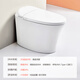 Anhua Annwa Nouveau rougeur automatique Light Smart Toilet Integrated Machine chauffée SIPHON Electric Toilet Souet Sensage de pied Flushing Niq305 305 Distance de fosse (applicable à 290 ~ 380 mm)