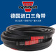 Optibelt air compressor motor drive belt XPC2000 to 3550 red label XPC2650 Optibelt one false penalty ten
