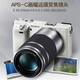 Sony (SONY) E55-210mm F4.5-6.3 APS-C format landscape portrait telephoto telephoto lens black + card color MCUV lens 49mm standard