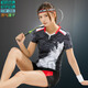 
SAISHIWEI SAISHIWEI group purchase badminton uniform tops for men and women sportswear sweat-relieving quick-drying summer short-sleeved stand-up collar badminton uniforms for men 3879 orange tops M