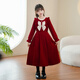 Xuanxuan Xiubei girls princess dress autumn and winter 2024 new children's long-sleeved dress little girl style velvet long skirt burgundy velvet hairpin 160