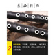
FERMIN Bawu musical instrument vertical blowing adult performance for elementary school students getting started with high volume single wind instrument G-tune + bag + fingering table