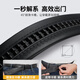 Romon headless belt men's genuine leather without head pure cowhide automatic buckle men's belt does not fall off the belt strip 3.5cm black belt body