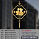 单个圆形福字贴 2024新款新年装饰龙年玻璃贴纸金色福字窗花静电 txn1047a-g拉丝金 小号
