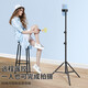 Ji Mantu Live mobile phone stand Multi-function floor-standing tripod online course short video examination meeting tripod outdoor portable photo selfie stick bracket [1.7m bold bracket] Single-player + rotating cloud platform