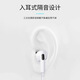 Yifan wired earphones in-ear noise-cancelling music game headphones are suitable for Huawei OPPO Xiaomi vivo Android Apple universal 3.5mm round head noise-cancelling headphones
