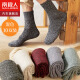 Antarctic 10 pairs of men's socks, men's socks, autumn and winter thickened wool thermal socks, sleep socks, floor socks, one size fits all