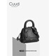 Cuud Bag Женская сумка для женской сумки женская сумочка женская сумочка крокодила ниша.