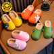 G.duck Little Yellow Duck Children's Cotton Slippers Boys' Autumn and Winter Cute Indoor Waterproof and Outdoor Non-slip Soft Bottom Plus Velvet Warm Cotton Slippers Green Size 24-25 Inner Length 15cm