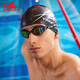YINGFA racing swimming goggles for women, waterproof, anti-fog, high-definition, children's professional training and competition coated swimming goggles, men's swimming goggles, black