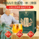 TRT TRT TERT (TRT) Blue Money, Liu Mulberry Leaf Corn Tea Bar Orange Pneumatic Sangye Gardenia Tea Publishes Water Health Tea 160g/Box